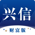 兴业信托 icon