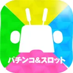 クァトロブーム icon