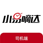 小易嘀达司机端 icon