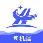 和天下智运司机端 icon