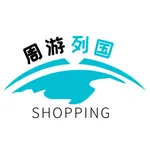 识品测商城 icon