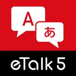 KAZUNA eTalk5 APP icon