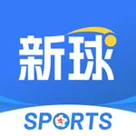 新球體育-看德甲足球賽事直播 icon