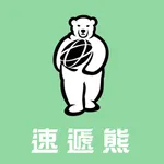 店家核銷 icon