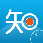 学知库船政版 icon