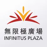 Infinitus Plaza icon