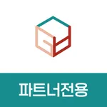 골고루보상 파트너전용 icon