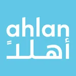 Ahlan Rewards icon