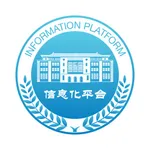 基础医学院 icon