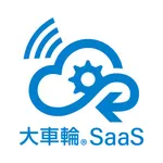 大車輪SaaS icon