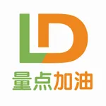 量点加油 icon