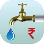 HP Water Bills icon