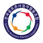 GNC 전자출입명부 icon