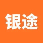 银途会员管理收银系统 icon