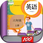 六年级英语上册-小学英语人教版PEP人教点读App icon