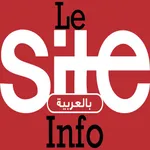 Le Site Info بالعربية icon