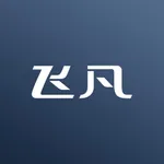 飞凡汽车 icon