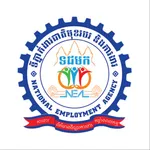 NEA Career Fair (Job Seeker) icon