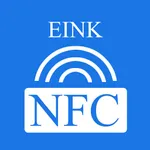 NFC Eink icon