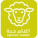 اغنام جدة icon