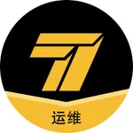 七七运维 icon