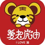 爱老虎油 icon