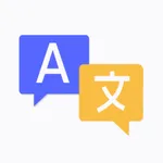 All languages Translator icon