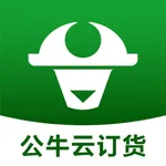 公牛云订货 icon