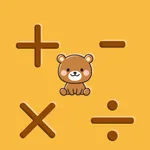 くまの算数パズル icon