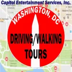 DC Driving/Walking Tours icon