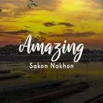 Amazing Sakon Nakhon icon