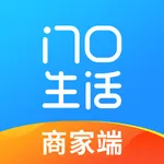 门口生活商家端 icon