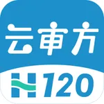 H120云审方-互联网医院业务软件 icon