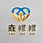 垚修修维修端 icon