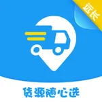 远长司机版 icon