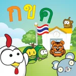 KengThai (VPP) icon