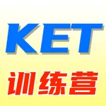 KET训练营 icon