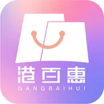 港百惠 icon