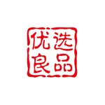 优选良品-专注中高端商务礼品 icon