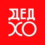 ДЕД ХО icon