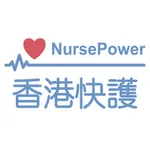 NursePower icon