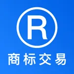 商标买卖转让-商标转让注册查询交易软件 icon