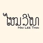 Mai Lee Thai Restaurant icon