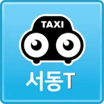 서동T icon