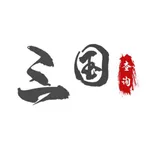 三国查询 icon