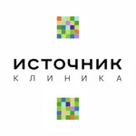 Клиника «Источник» icon