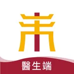 天大馆医生端 icon