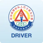 SSPHBOA Driver icon