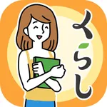 Learn Japanese! KURASHI STUDY icon