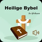 African Bible Offline icon